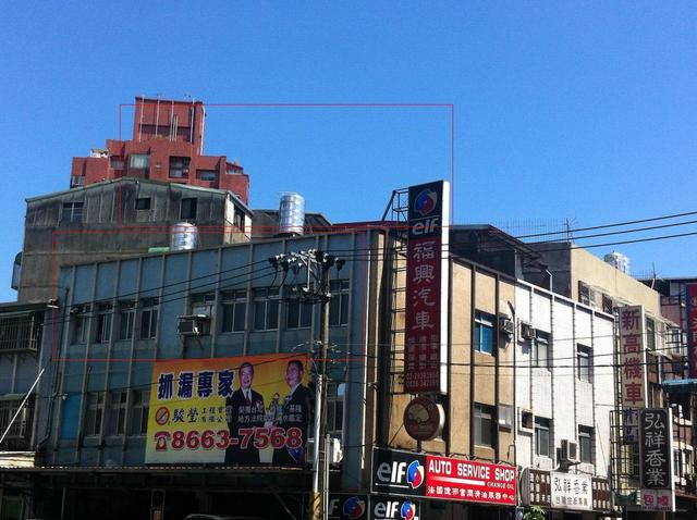 三樓外牆出租位於再興中學附近的T字口