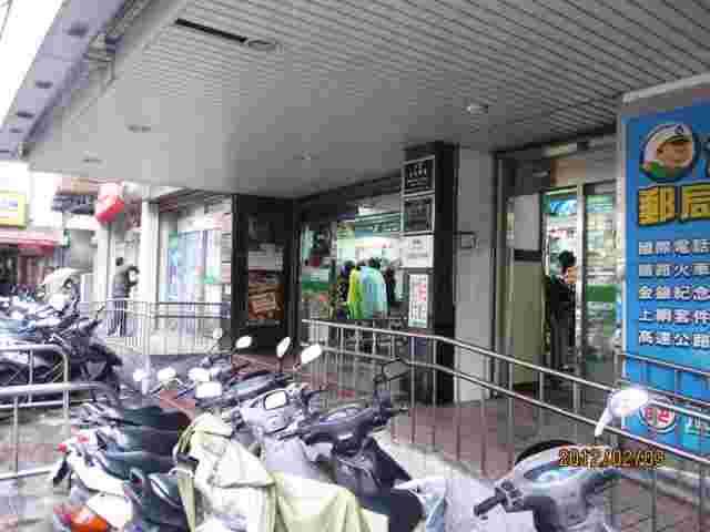 正義郵局大門廣告1