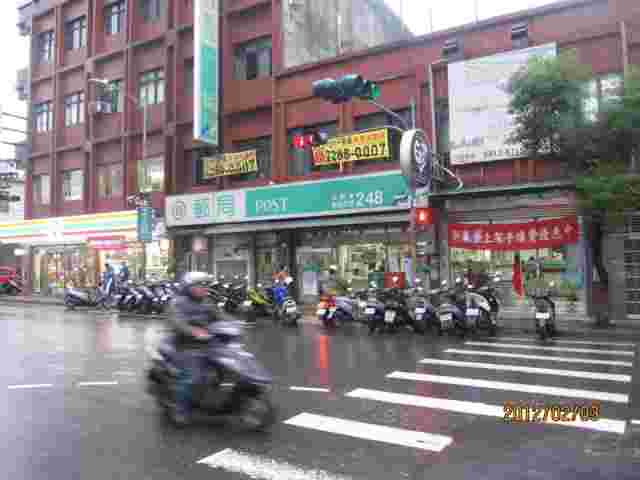  褒仔寮郵局大門廣告(內)2